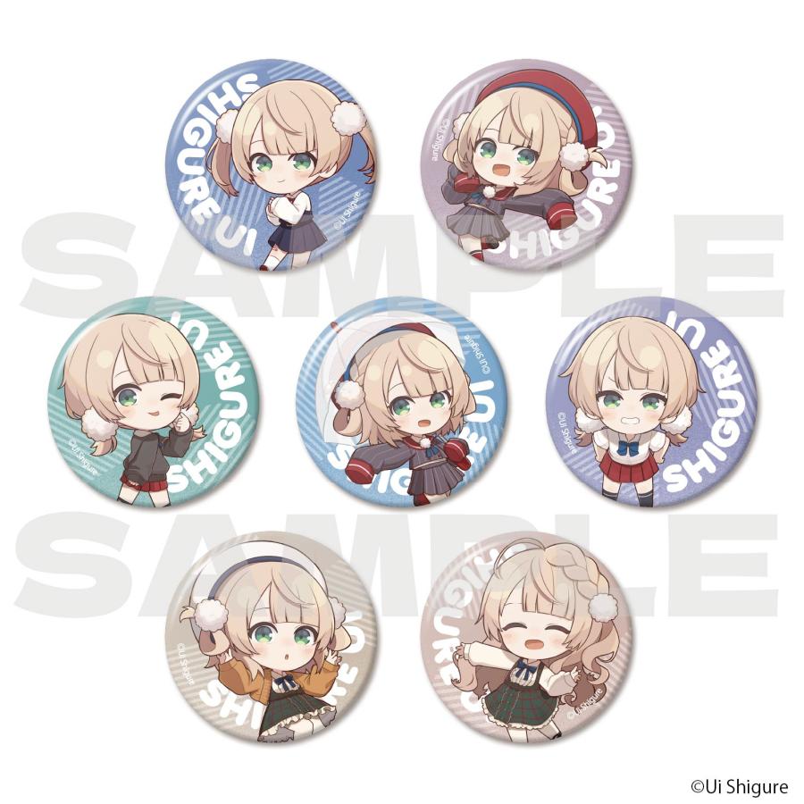 しぐれうい　缶バッジ しぐれうい』POP UP SHOP】トレーディングミニキャラ缶バッジ