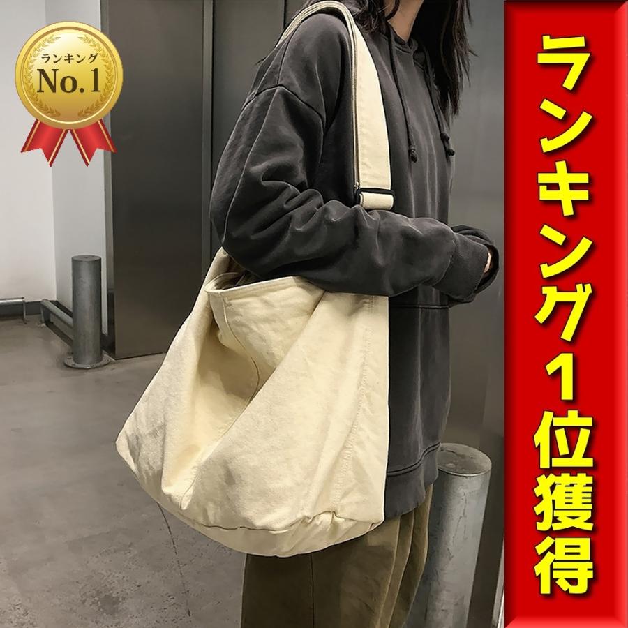 MHL キャンバス メッセンジャーバッグ ホワイトとブラック MHL キャンバス メッセンジャーバッグ ホワイトとブラック 楽天