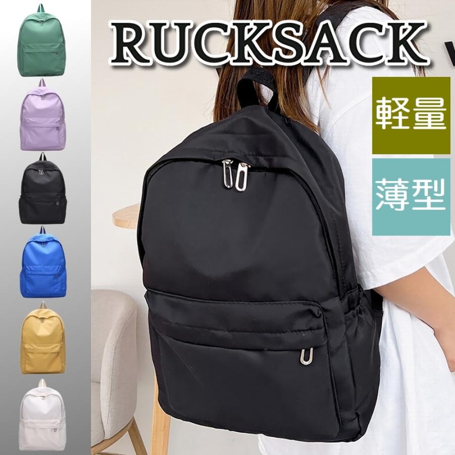 ブランド登録なし リュック レディース メンズ バックパック 大容量 