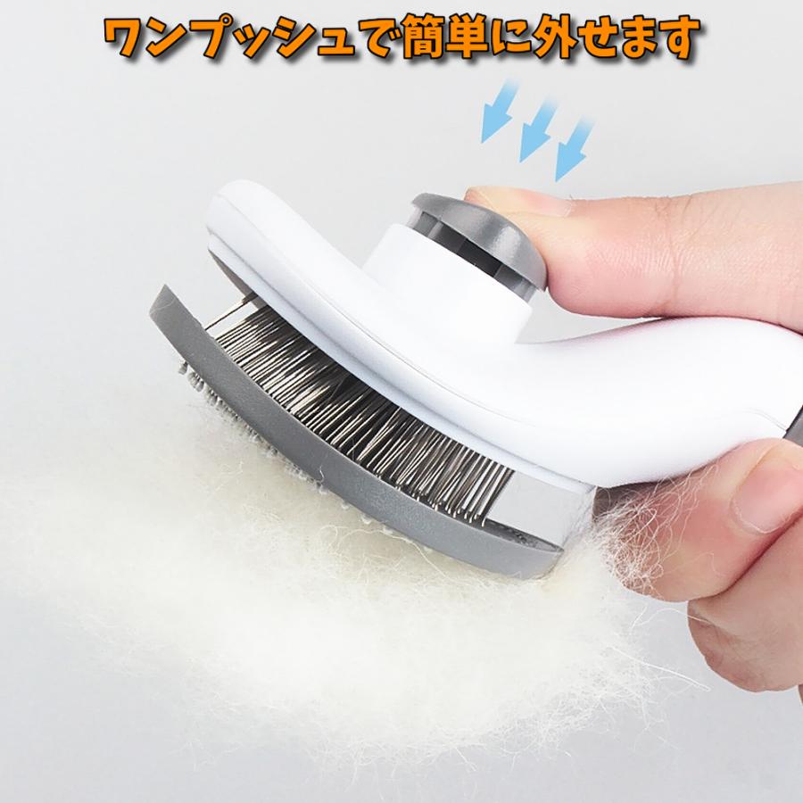 ペット 犬 猫 毛取り簡単 ブラシ ワンプッシュ式 ヒーリングスリッカーブラシ ペットブラシ 猫用 犬用 抜け毛 ヒーリングスリッカー ブラッシング