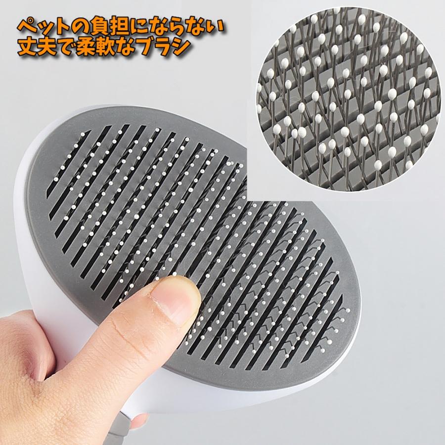 ペット 犬 猫 毛取り簡単 ブラシ ワンプッシュ式 ヒーリングスリッカーブラシ ペットブラシ 猫用 犬用 抜け毛 ヒーリングスリッカー ブラッシング