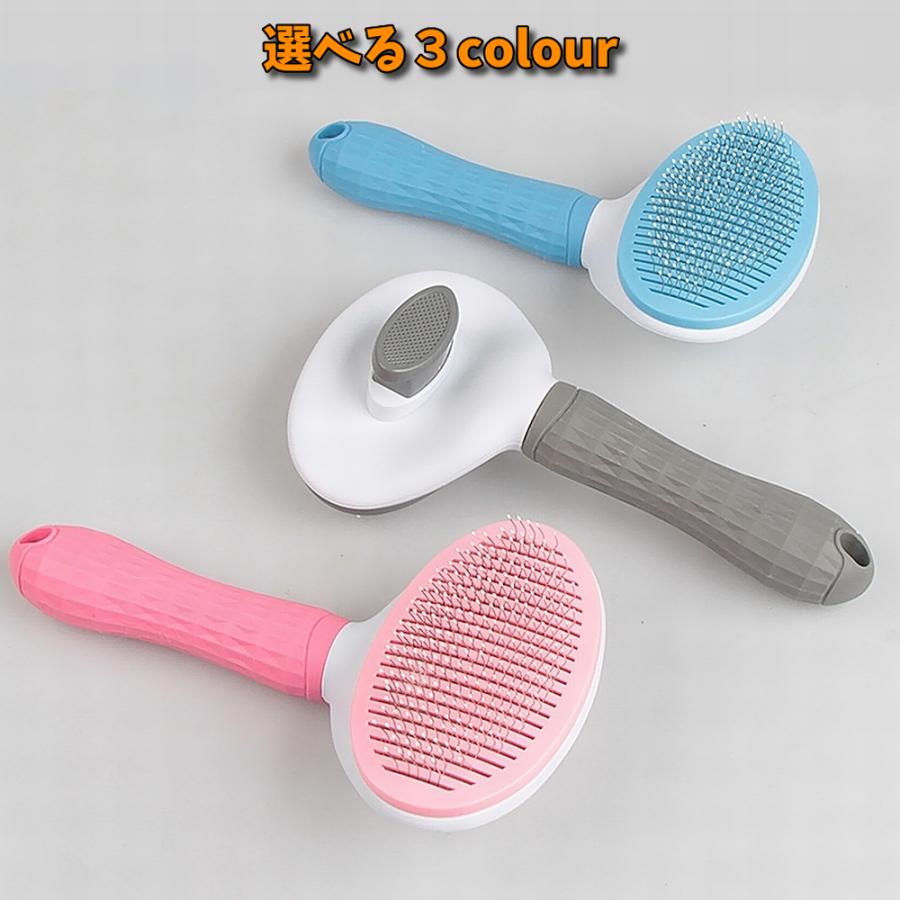 ペットブラシ 猫用 犬用 抜け毛 ヒーリングスリッカー ブラッシング
