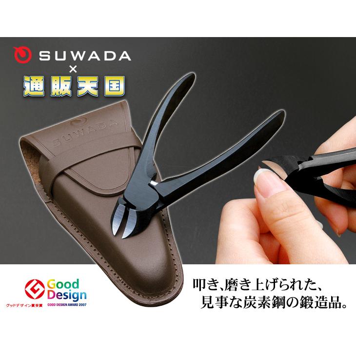 SUWADA ニッパー 爪切りブラックL&本牛革ケースセット 諏訪田 SUWADA ニッパー 爪切りブラックL&本牛革ケースセット 諏訪田