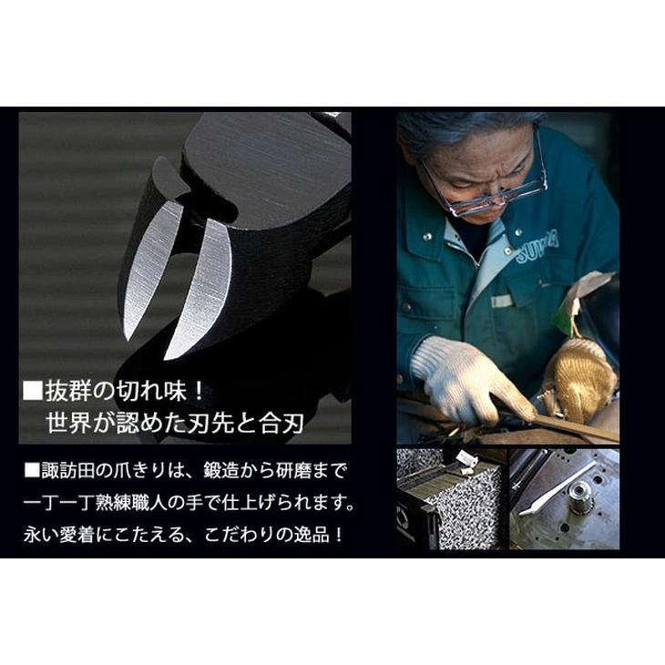 SUWADA ニッパー 爪切りブラックL&本牛革ケースセット 諏訪田 SUWADA ニッパー 爪切りブラックL&本牛革ケースセット 諏訪田