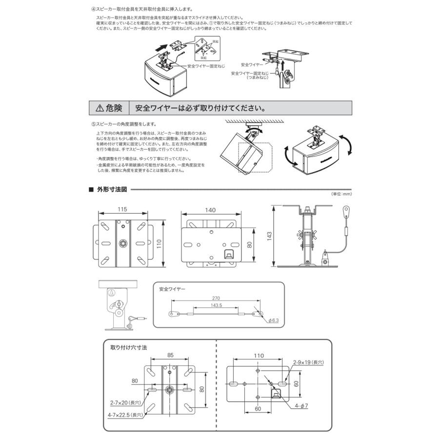 オーディオテクニカ（audio-technica） オーディオテクニカ/カラオケ