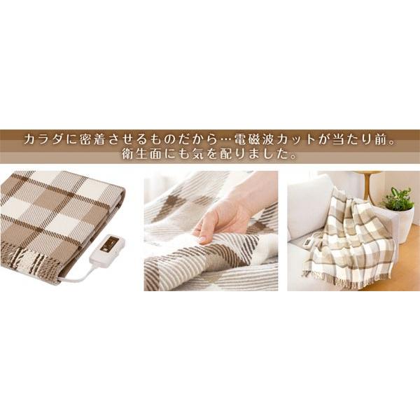 ゼンケン 綿100％ 電気ひざ掛け ZR-50LT ヒーター ひざかけ