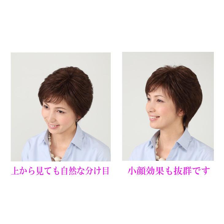 高品質人毛100% フルウィッグ 地肌付