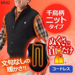 SNSで話題 最短翌日お届け M1CZ6R8M483 型番:M1CZ6R8M483
