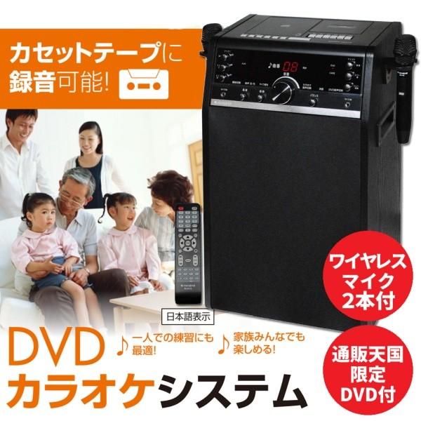 2025年最新】Yahoo!オークション -bmbワイヤレスマイクの中古品 2025年最新】Yahoo!オークション -bmbワイヤレスマイクの中古品