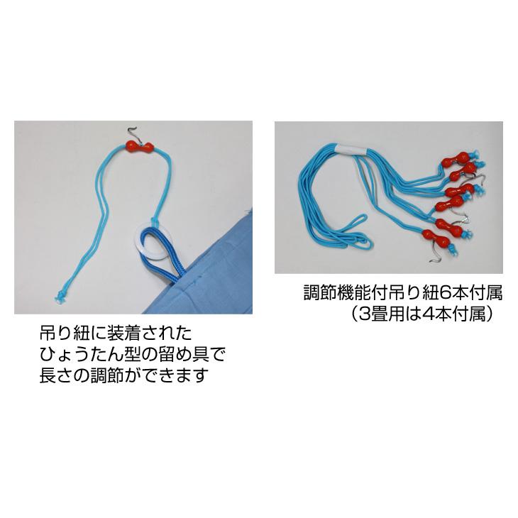 日本製近江蚊帳（かや）/3畳用（150×200cm）高さ190cm : 通販天国e