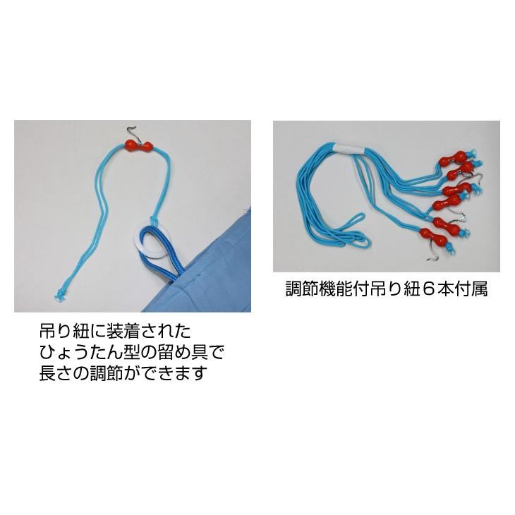 日本製近江蚊帳(かや)/6畳用(250×300cm)高さ190cm : 通販 日本製近江蚊帳(かや)/6畳用(250×300cm)高さ190cm : 通販