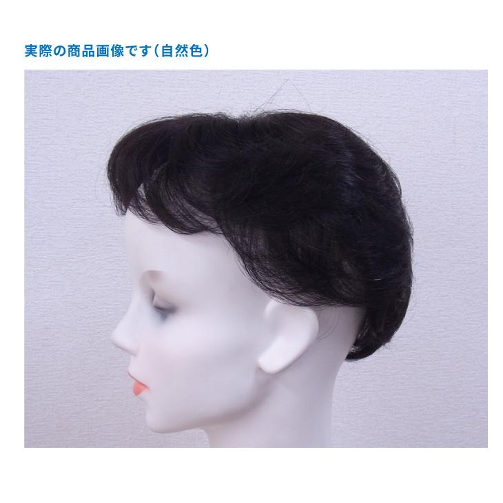 返品可能/人毛100％七分カバーヘアピース ショートカール 女性かつら ミセスウィッグ 部分ウィッグの画像