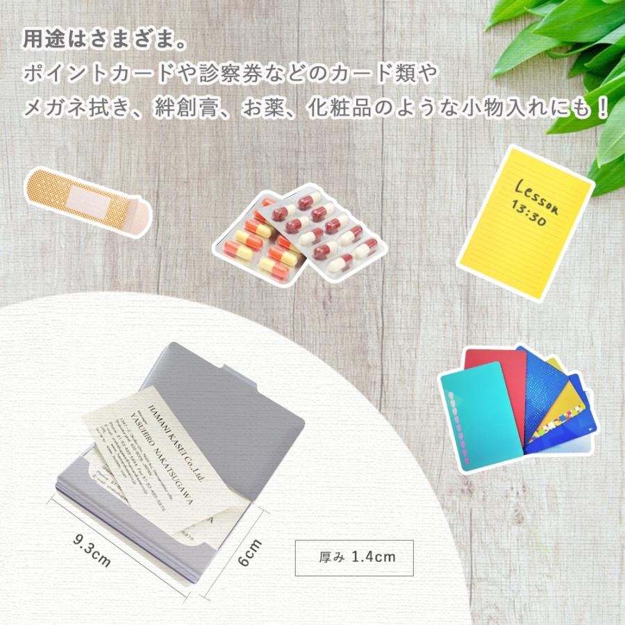 名刺入れ カードケース ダブル メロディミュージック レディース 薄型 スリム おしゃれ |  | 08