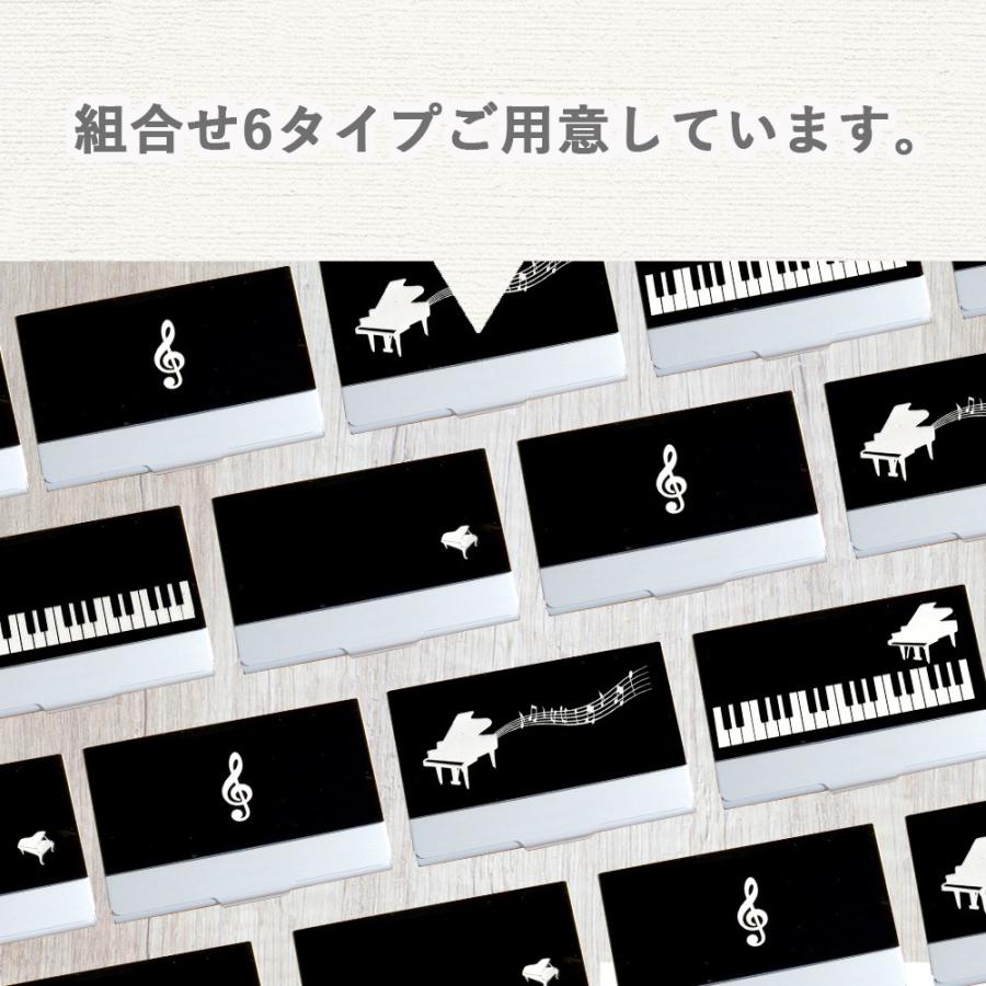 名刺入れ カードケース ダブル メロディミュージック レディース 薄型 スリム おしゃれ |  | 09