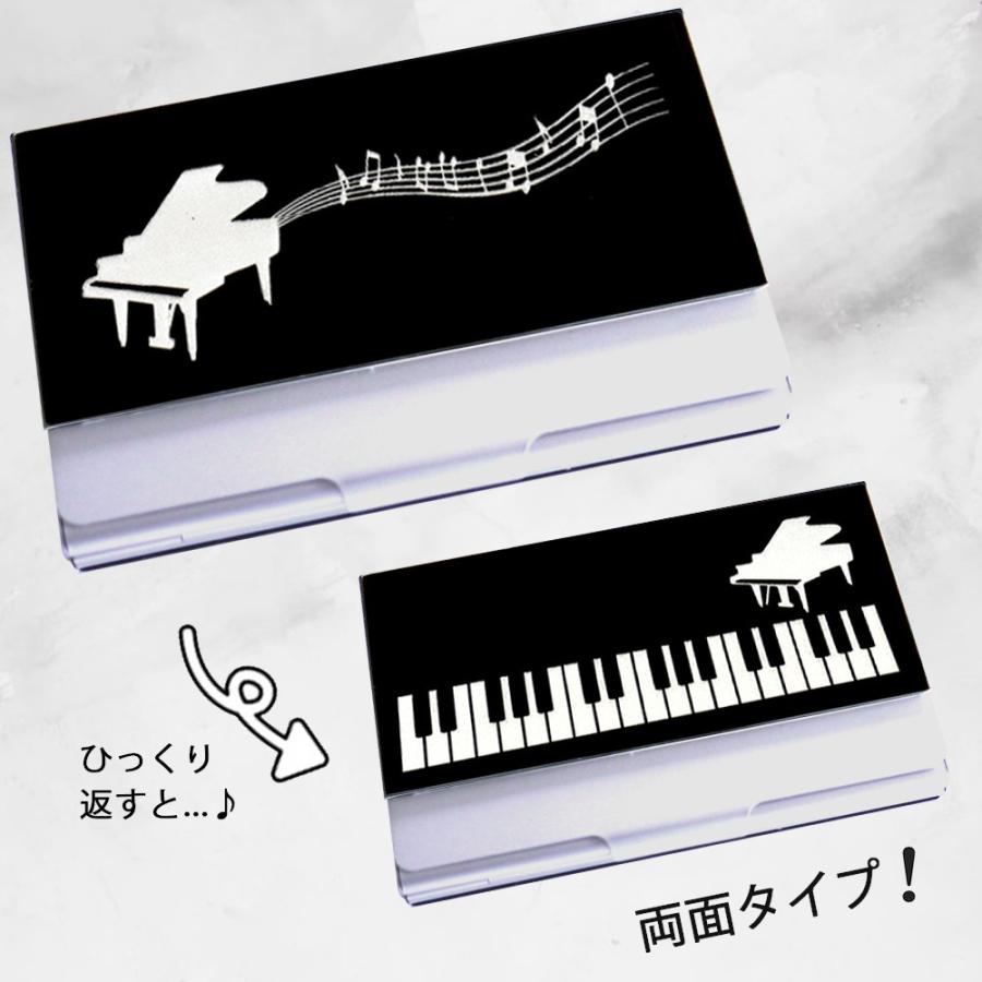 名刺入れ カードケース ダブル コンツェルトノクターン レディース 薄型 スリム おしゃれ |  | 01