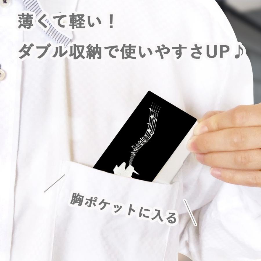 名刺入れ カードケース ダブル コンツェルトノクターン レディース 薄型 スリム おしゃれ |  | 06