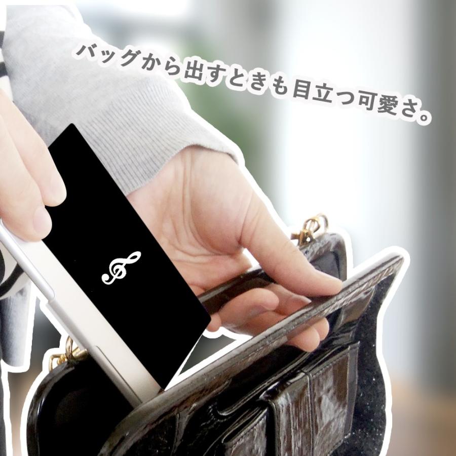 名刺入れ カードケース ミュージック ピアノ レディース 薄型 スリム おしゃれ |  | 02