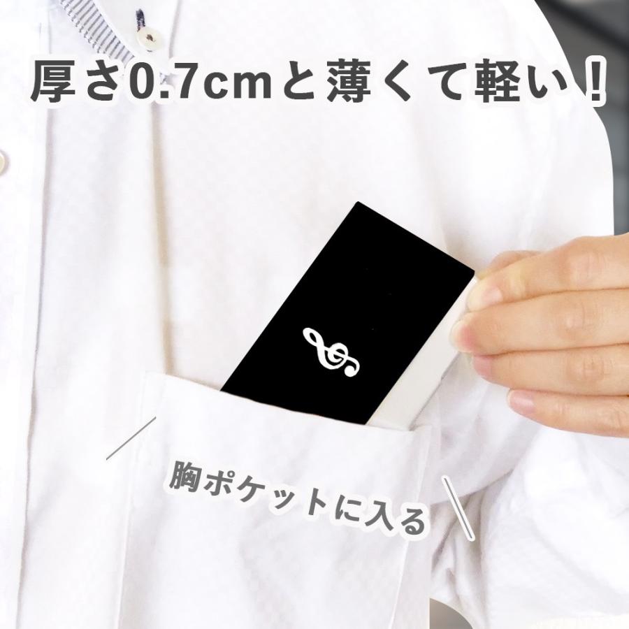 名刺入れ カードケース ミュージック ピアノ レディース 薄型 スリム おしゃれ |  | 03
