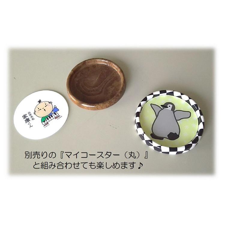 ソリッド コースター おしゃれ 和風 インテリア トレイ |  | 04