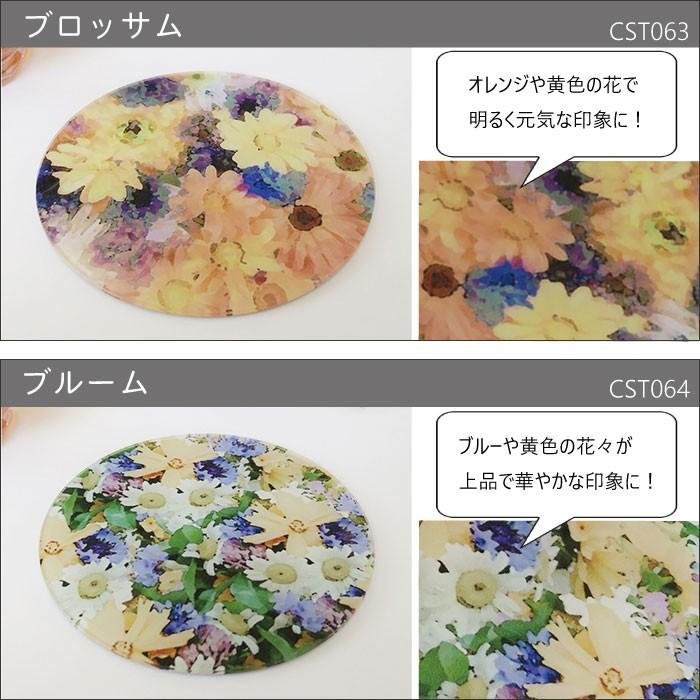 マイコースター 花柄 : tsu・te・to(つてと) - 通販 - Yahoo