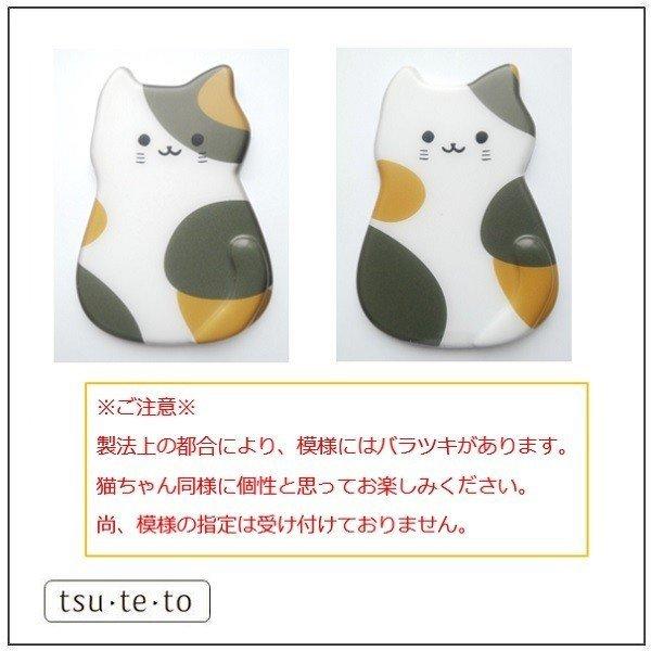 コンセント スイッチ カバー プレート トラ 後 おしゃれ ワイド 