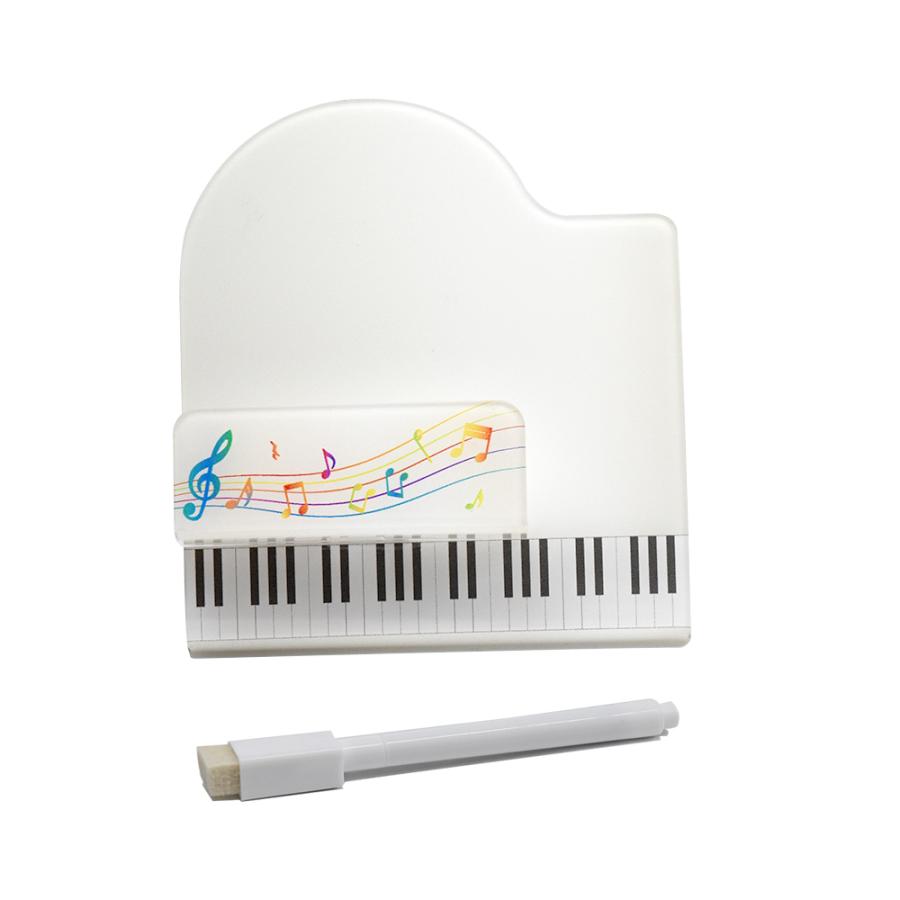メモるホルダーミニ ピアノ ホワイト ホワイトボード マグネットボード 