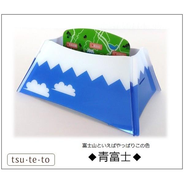 有田焼　富士山デザイン スマートフォンスタンド マルチスタンド 富士山 デスク収納グッズ ペン立て 工作