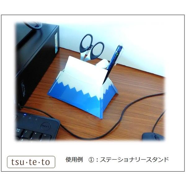 マルチスタンド 富士山 デスク収納グッズ ペン立て 工作