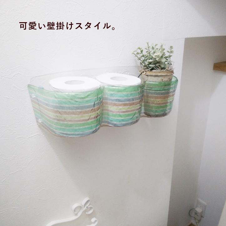 トイレ収納 トイレットペーパーストック クラーロ トイレットペーパー