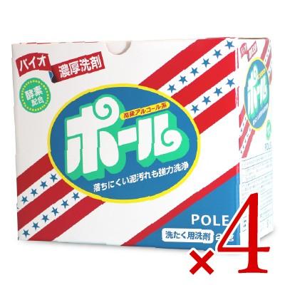 バイオ濃厚洗剤 ポール 2kg × 4個  ミマスクリーンケア 洗剤 洗濯洗剤｜tsutsu-uraura
