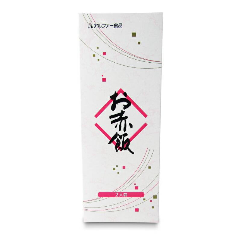 アルファー食品 和食の伝統 お赤飯 203g : にっぽん津々浦々 - 通販