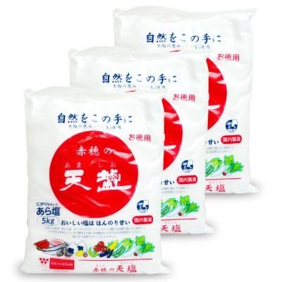 赤穂化成 赤穂の天塩 5kg × 3袋｜tsutsu-uraura
