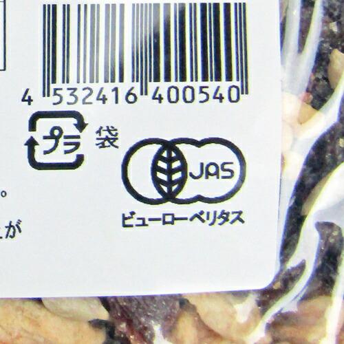 アリサン 有機 フルーツ＆ナッツミックス 1kg 有機JAS オーガニック 砂糖不使用｜tsutsu-uraura｜02