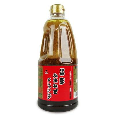 アジア食品 黒酢たまねぎドレッシング  1000ml 業務用｜tsutsu-uraura