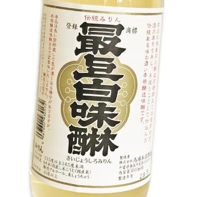 最上白味醂 1L  1000ml 馬場本店酒造｜tsutsu-uraura｜02