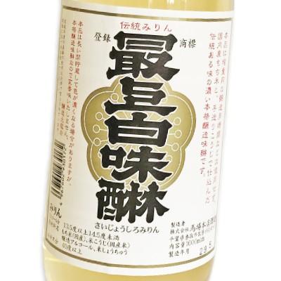 最上白味醂 1L 1000ml 馬場本店酒造 爆買 : にっぽん津々浦々 - 通販