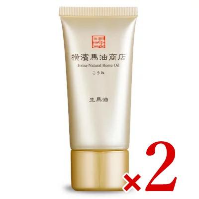 横濱馬油商店 こうね生馬油 ゴールド エアレス 30g 2個 にっぽん津々浦々 通販 Paypayモール