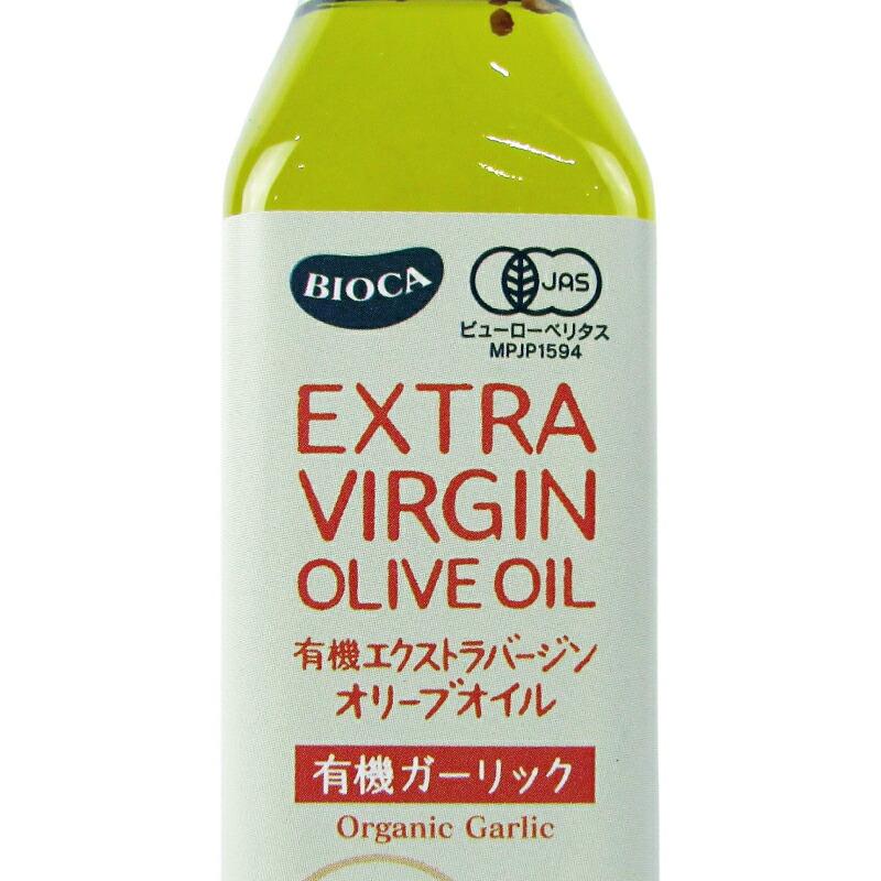 ビオカ 有機エクストラバージンオリーブオイル 105g 有機JAS