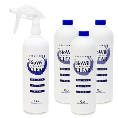 バイオウィルクリア スプレー 1L （1000ml） 本体+詰替え用3本 グッドウィル