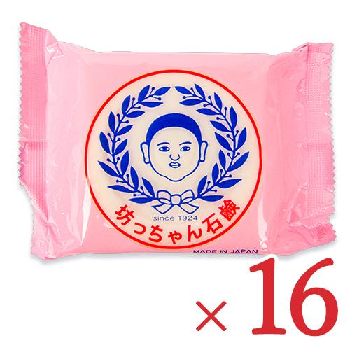 鬼滅の刃 クラフトホリック 冨岡義勇 チャーム ポーチ 希少 クラフト