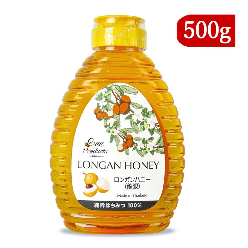 ビープロダクツ ロンガンハニー 500g : にっぽん津々浦々 - 通販