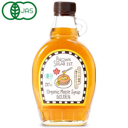 メープルシロップ メイプルシロップ カナダ ブラウンシュガーファースト オーガニック ゴールデン 237ml 312g  BS1ST. 有機JAS カナダ | 