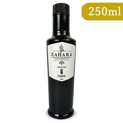オリーブオイル エキストラバージンオリーブオイル カーサ モリミ ザハラ EXV オリーブオイル 瓶 250ml（229g）｜tsutsu-uraura
