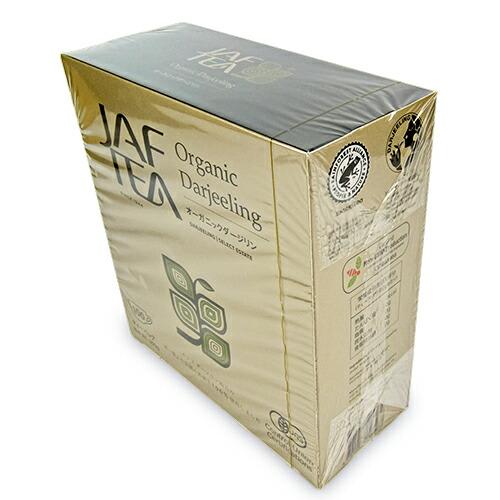 セイロンファミリー JAF TEA オーガニックダージリン ティーバッグ 100包入 有機JAS 紅茶｜tsutsu-uraura｜02