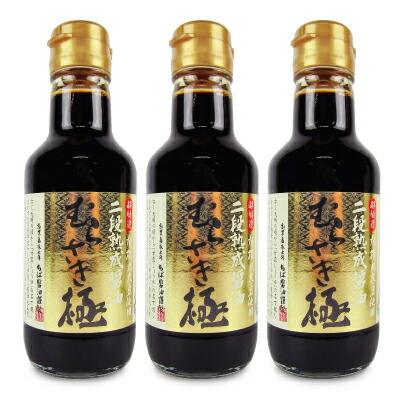 千葉醤油 ちば醤油 二段熟成醤油むらさき極み 200ml × 3本 : にっぽん