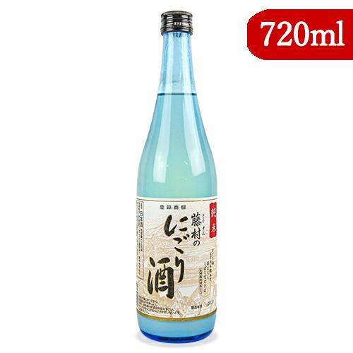 千曲錦酒造 純米 藤村のにごり酒 720ml 化粧箱なし 爆買 : にっぽん