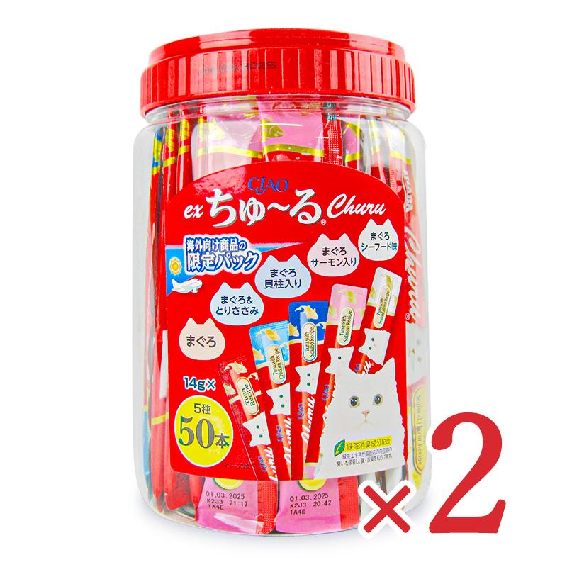 CIAO（いなばペットフード） キャットフード チュール 猫 ちゅーる 猫