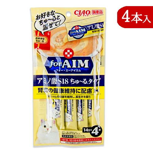 CIAO（いなばペットフード） キャットフード チュール 猫 ちゅーる 猫