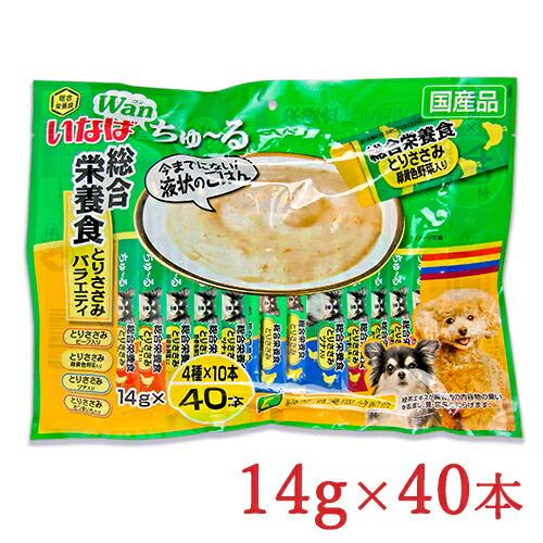 INABA ちゅ〜る いなば Wanちゅーる 総合栄養食 とりささみバラエティ