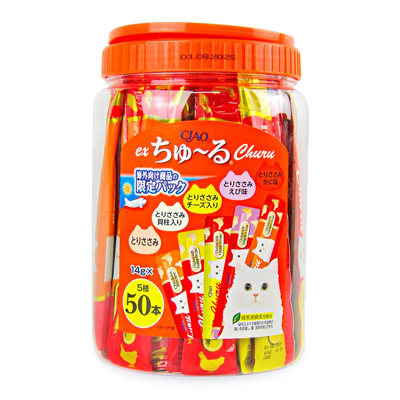 CIAO（いなばペットフード） キャットフード チュール 猫 ちゅーる 猫